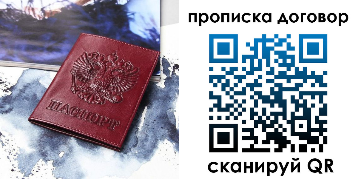форма 3 в Нягани
