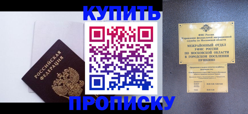 найти адрес прописки в Нягани